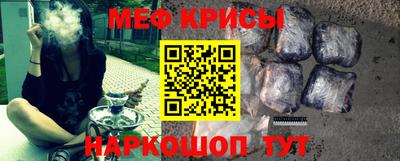 Альфа ПВП Бугуруслан