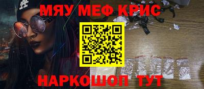 Альфа ПВП Бугуруслан