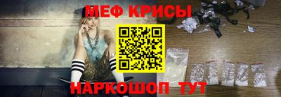 а пвп мука Будённовск