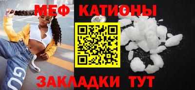 Альфа ПВП Бугуруслан