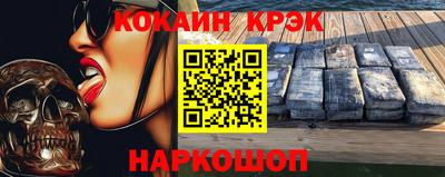 а пвп мука Будённовск