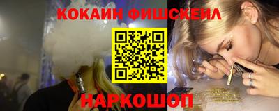 а пвп мука Будённовск