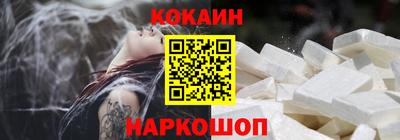 соль курить ск Бузулук