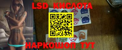 а пвп мука Будённовск