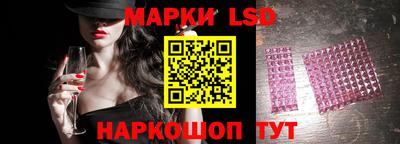 соль курить ск Бузулук