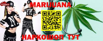 соль курить ск Бузулук