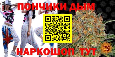 соль курить ск Бузулук