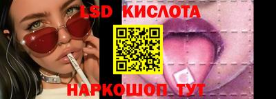 соль курить ск Бузулук