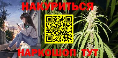 а пвп мука Будённовск
