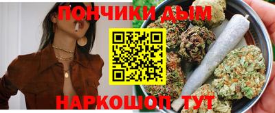 Альфа ПВП Бугуруслан