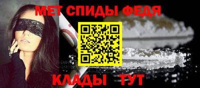 соль курить ск Бузулук