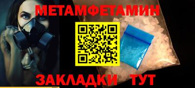 а пвп мука Будённовск