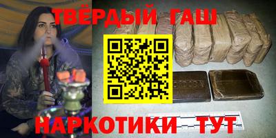 а пвп мука Будённовск