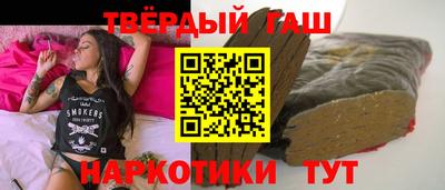 а пвп мука Будённовск