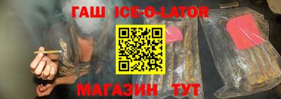 а пвп мука Будённовск