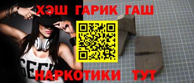а пвп мука Будённовск