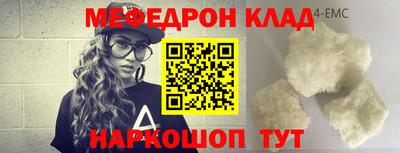 соль курить ск Бузулук