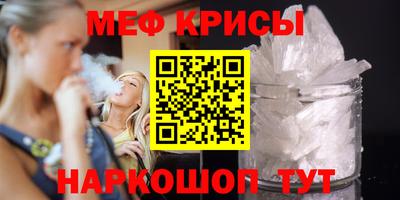 а пвп мука Будённовск