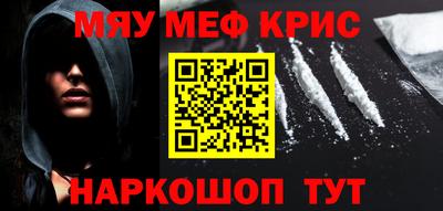 а пвп мука Будённовск