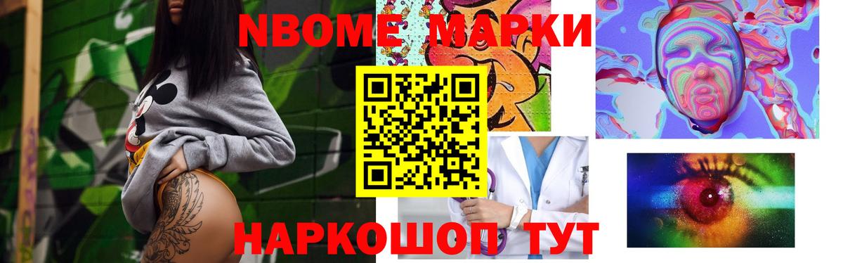LSD-25 экстази кислота Печора